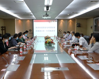 中国质量认证中心与中国电机工程学会国际标准促进中心开展合作洽谈