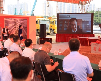 华南实验室中山基地检测大楼奠基仪式圆满举行