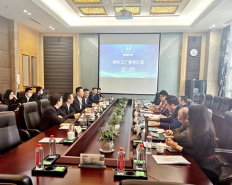 绿色制造评价中心完成苏州市“工信部绿色制造项目复核”工作