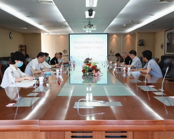 中心与中国航天基金会开展合作洽谈
