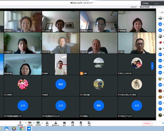 中心体系认证业务顺利通过2020年度CNAS认可评审