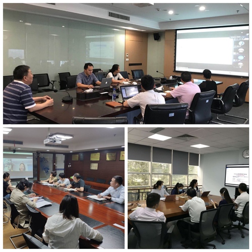 视频参加评审相关会议