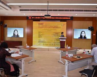 中心联合主办第十三届电器电子产品生产者责任延伸制度及回收处理技术国际网络会议