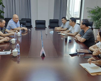 福州市市场监督管理局综合执法支队一行到福州分中心开展业务研讨