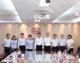 舒印彪率队到中国质量认证中心调研