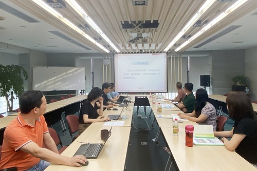 到成都分中心调研