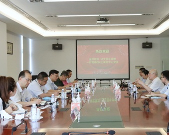 上海金桥出口加工区开发股份有限公司到上海分中心开展合作交流