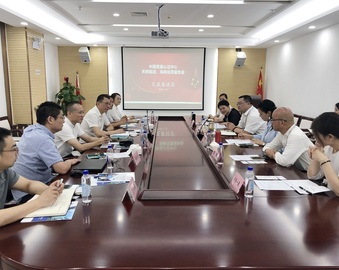 中心到访海南省质量协会开展合作交流