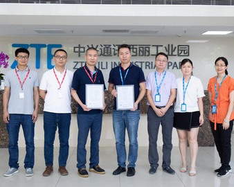 中心为中兴通讯颁发绿色设计产品评价证书