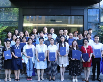 现代服务业评测中心举办QSAW美好老龄服务质量评价体系初级测评师线下交流活动