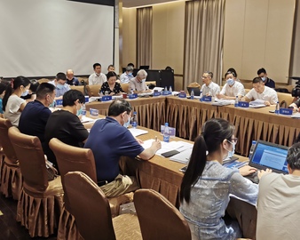 现代服务业评测中心参加健康服务机构服务评测标准论证会