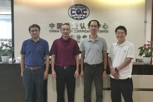 图2-深圳市建筑工务署一行到深圳分中心调研（合影）