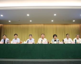 逆势求进增效益  追赶超越谋发展——中心2020年中总结会在京召开