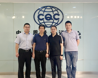 国际老龄科学研究院到访成都分中心