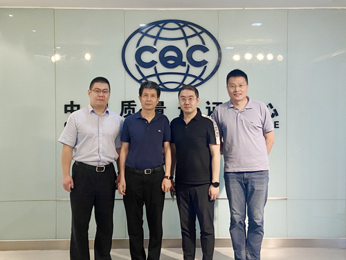 微信图片_20200827150356 微信图片_20200827150356