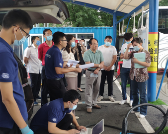 中心配合北京市城管委完成2020年度充换电设施多部门联合现场检查