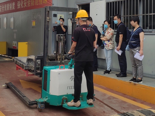 微信图片_20200831091150