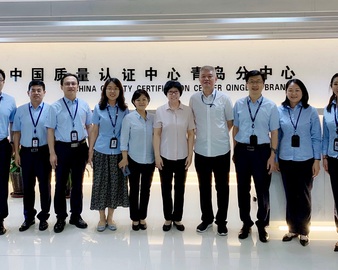 中检集团副总裁、中心主任陆梅一行到青岛分中心进行工作调研