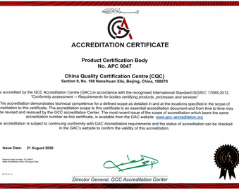 中心顺利通过海湾认可中心（GAC）复评审