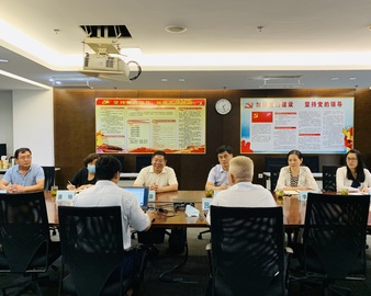 山东省市场监督管理局一行到青岛分中心调研