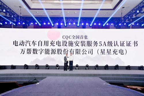 微信图片_20200928101012