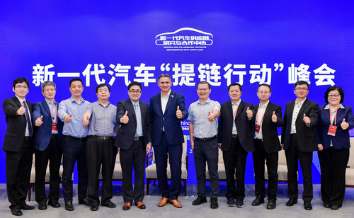 WechatIMG1224 WechatIMG1224