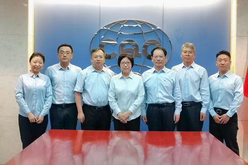 WechatIMG1208 WechatIMG1208