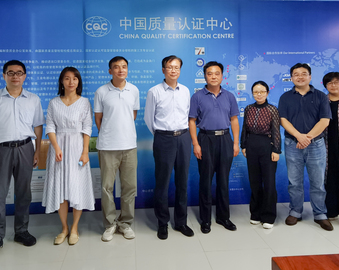 武汉市生态环境局领导一行到武汉分中心调研