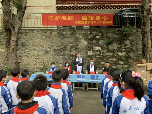 WechatIMG1402 WechatIMG1402