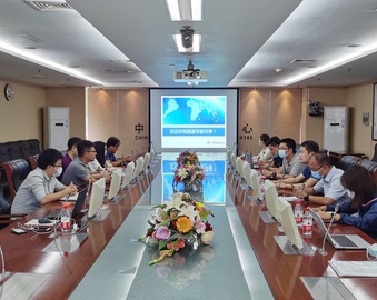 中心获得充电设施现场安全评估授权机构资质