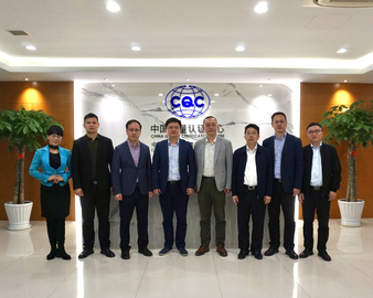 苏州市副市长胡志斌调研中认英泰