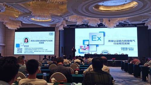 微信图片_20201113155642