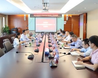 深圳市市场监督管理局领导一行到深圳分中心调研