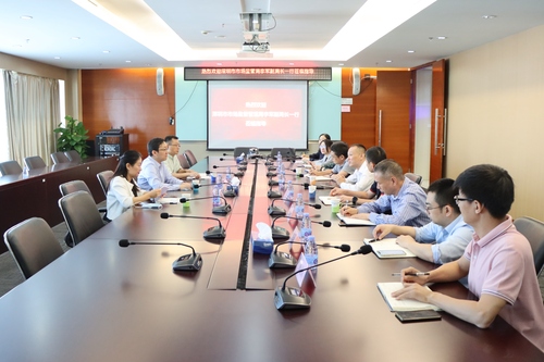 微信图片_20201113172253