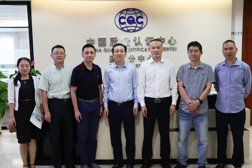 微信图片_20201113172241