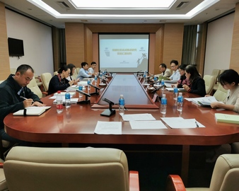 广州分中心承担广西低碳社区试点推进课题顺利通过评审