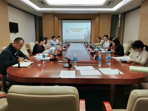 微信图片_20201113172900 微信图片_20201113172900