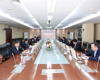 中心组织学习贯彻党的十九届五中全会精神