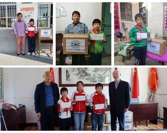 爱心助学 情满金秋——上海分中心党工团代表赴西湖乡中心小学开展爱心助学活动