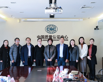 中国标准化研究院服务标准化研究所领导一行到访中心