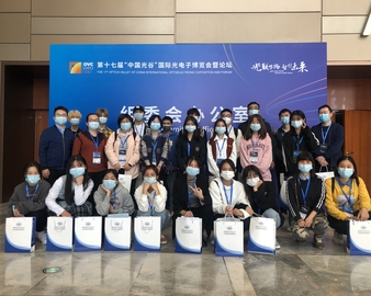 武汉分中心圆满完成第十七届“中国光谷”国际光电子博览会暨论坛现场验收工作