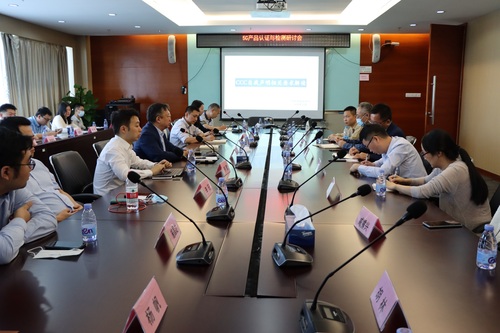 WechatIMG3552 WechatIMG3552