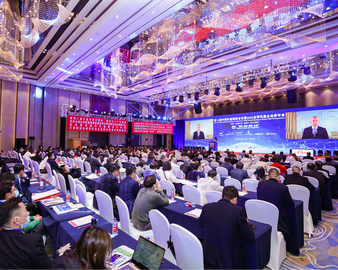 中认环宇公司受邀参加第15届中国托盘国际会议