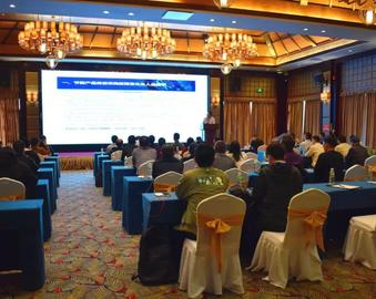 广州分中心与华南实验室召开2020年度卫浴客户交流会