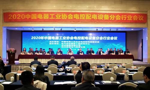 微信图片_20201221094648