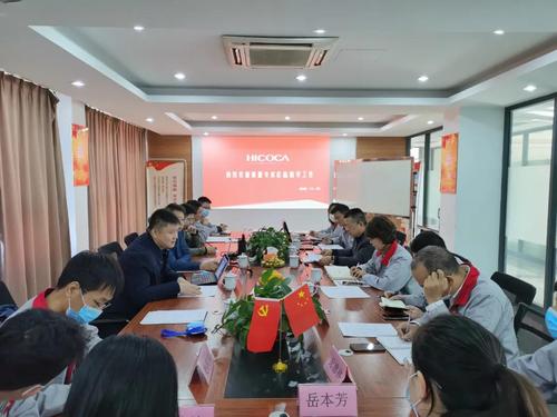 微信图片_20201222133202