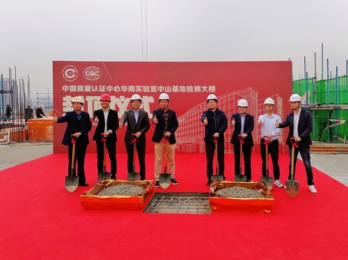 WechatIMG4423 WechatIMG4423