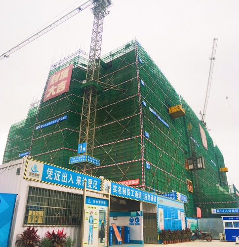 WechatIMG4424 WechatIMG4424