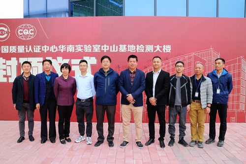 WechatIMG4422 WechatIMG4422