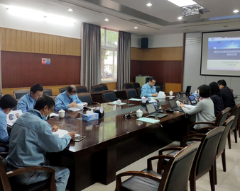 广州分中心承担的茂名石化产品碳足迹核算项目顺利通过验收